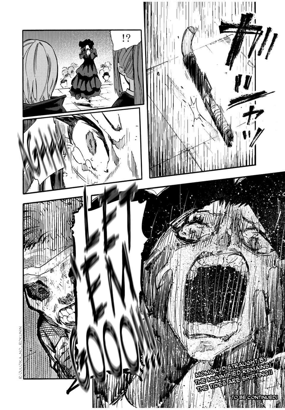 Juujika no Rokunin Chapter 209 20